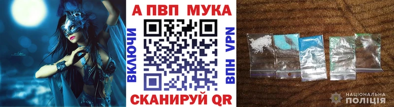Купить наркотики сайты Олонец Бошки Шишки СК ГАШИШ КЕТАМИН Мефедрон