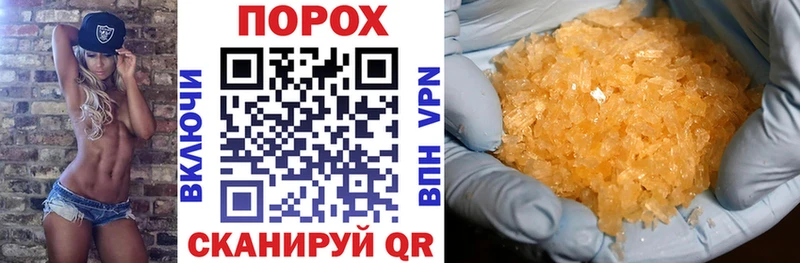 Амфетамин 98%  Олонец 