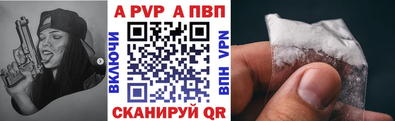 блэк спрут сайт  где найти   Олонец  A PVP СК 