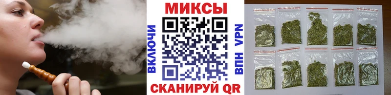 Бутират буратино  Олонец 