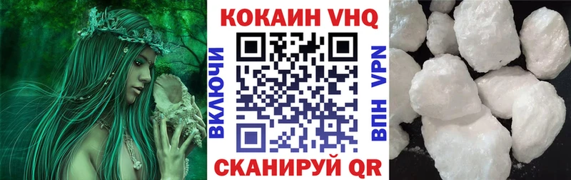 КОКАИН Боливия  Олонец 
