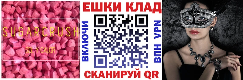 где продают наркотики Олонец ЭКСТАЗИ 99%