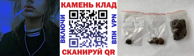 ГАШ 40% ТГК  кракен зеркало  Олонец 
