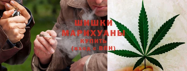 мет Алексеевка