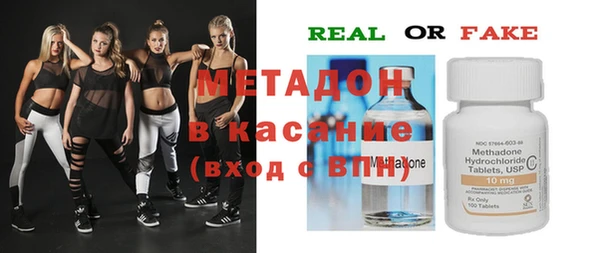 мет Алексеевка