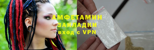 мет Алексеевка