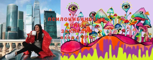 мет Алексеевка