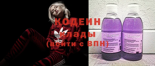 мет Алексеевка
