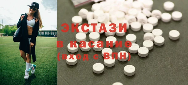 прущая мука Алексин