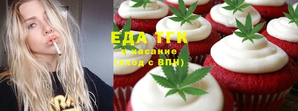 мет Алексеевка
