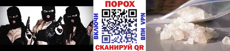 Первитин винт  Олонец 