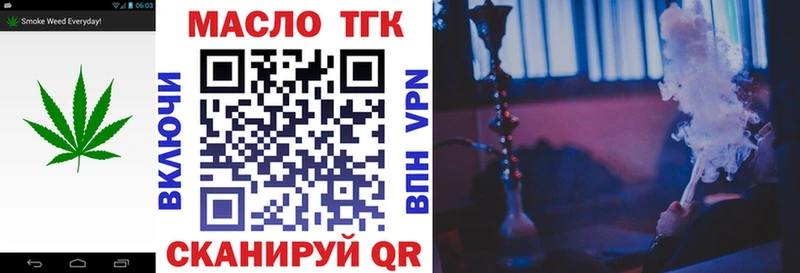 ТГК жижа  Олонец 
